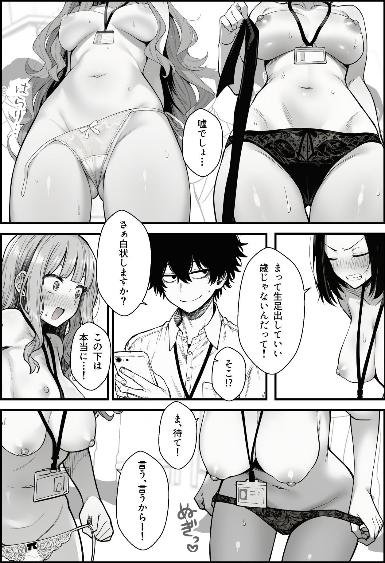 サンプル画像10